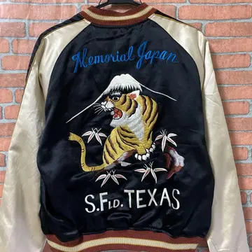 동양 엔터프라이즈 스카잔 [ 초레어 ] M18247