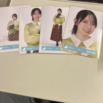 카네무라 미쿠 브로마이드