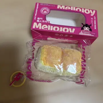 mellojoy 메로조이 빵빵 스퀴즈 스노우 클라우드