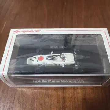 1/43 RA272 Winner Mexican GP 1965 Honda