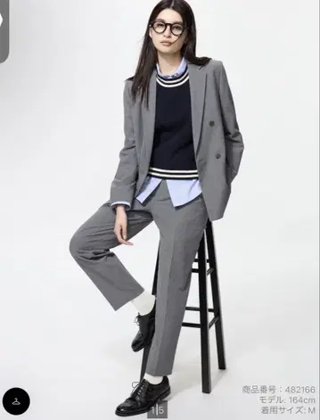 유니클로 스마트 앵클 팬츠