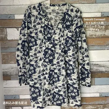 Seasalt Cornwall 세일보트 패턴 튜닉 원피스 사이즈 8
