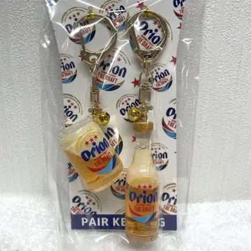 [ 오키나와 한정판 ] 인기 오리온 맥주 키링 새상품 기념품