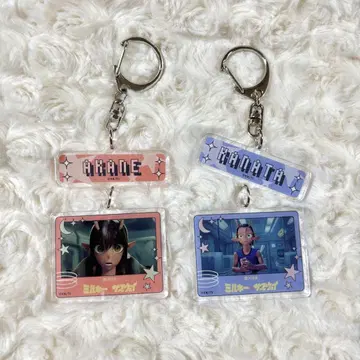 밀키 웨이 연결 키링 [ 아카네 ] [ 카나타 ]