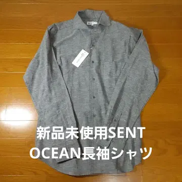 미사용 새상품 SENT OCEAN 긴팔 셔츠 L 사이즈 그레이