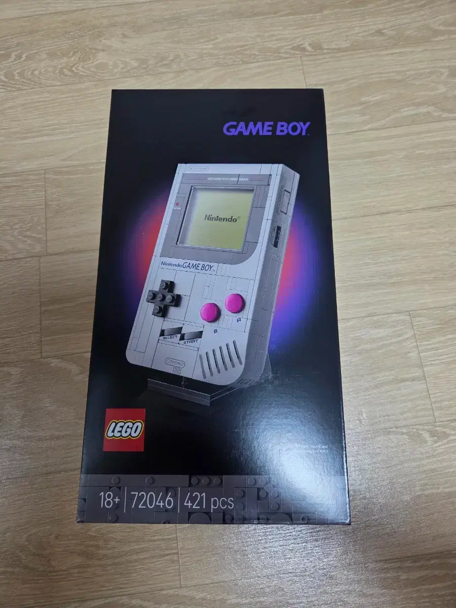 Lego Super Mario 72046 Game Boy, including shipping