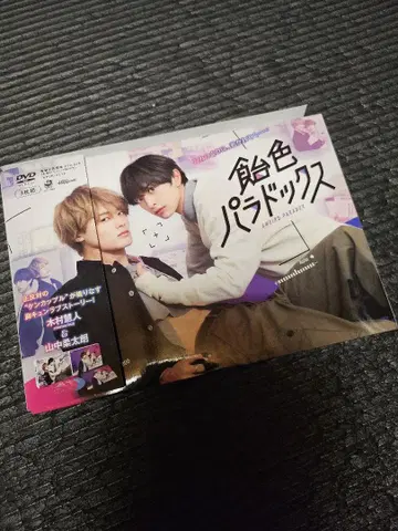 아메이로 파라독스 DVD
