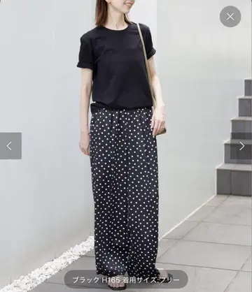 SLOBE IENA 도트 무늬 캐주얼 팬츠 프리 사이즈