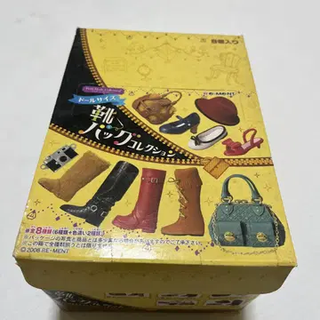 RE-MENT 신발 가방 컬렉션 8종 세트
