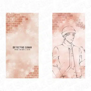 명탐정 코난 안경 케이스 크로스 포함 이상윤(아카이 슈이치) snow