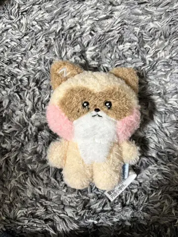 hanini 봉제 인형 베이지 핑크