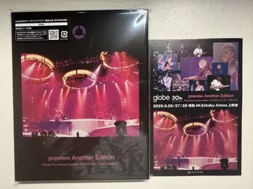 globe preview Another Edition Blu-ray
