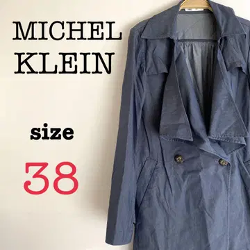 MICHEL KLEIN 미쉘클랑 [ 38 ] 여성용 긴팔 점퍼