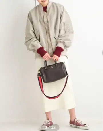 MA-1 블루종 프레임워크