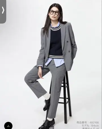 유니클로 스마트 앵클 팬츠 그레이
