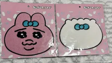 빤쮸토끼 다이컷 타월 손수건 2개 세트
