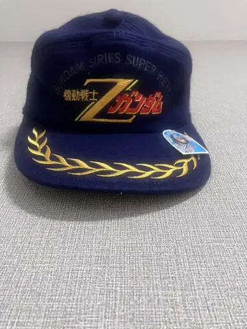 건담 Z 건담 데드스탁 네이비
