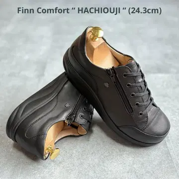 [ 미사용품 ] 핀 컴포트 하치오지 컴포트 슈즈 스니커즈