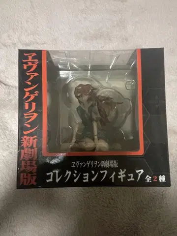 에반게리온 신극장판 컬렉션 피규어 시키나미 아스카 랑그레이