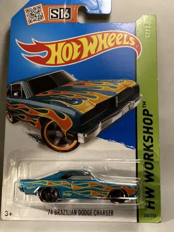 74 BRAZILIAN DODGE CHARGER