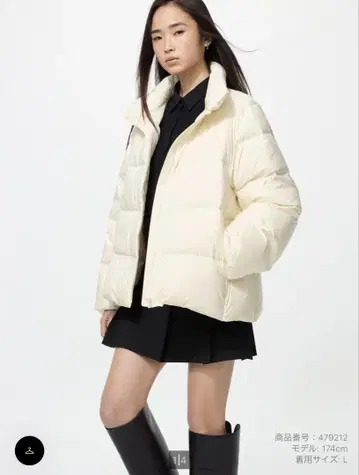 [새상품급] UNIQLO 파우더 소프트 다운 자켓 S 화이트