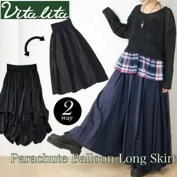 엘르로데오 비타리타 파라슈트 벌룬 롱 스커트 2way
