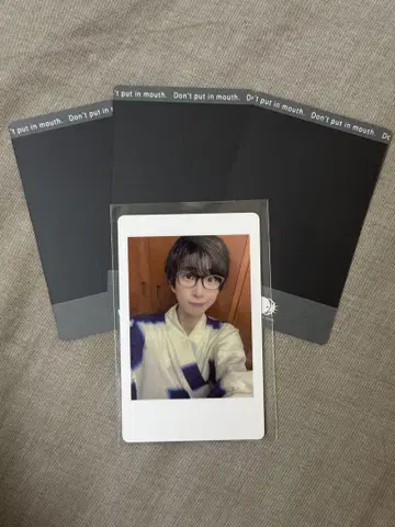 팬더드래곤 나루키 유카타 하피카세트 1