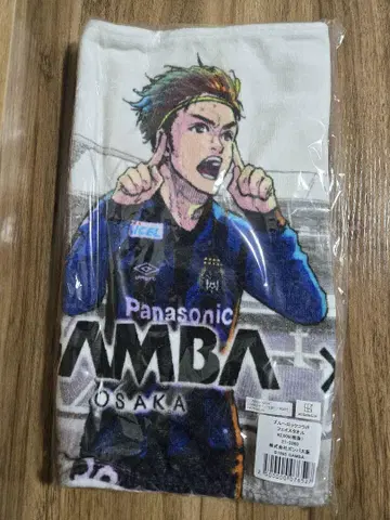 [ 한정품 콜라보 ] 감바 오사카 x 블루 록 콜라보 페이스 타월