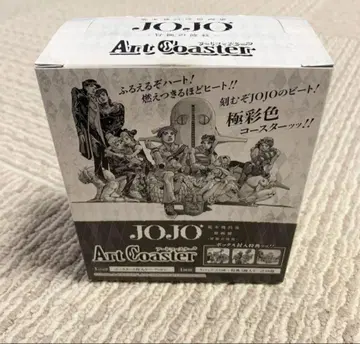 아라키 히로히코 원화전 죠죠 아트 코스터 컴플리트 BOX