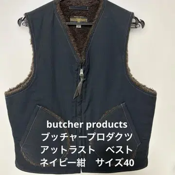 부처 프로덕트 베스트 네이비 40