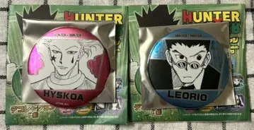HUNTER x HUNTER 데 컬렉션 캔뱃지 히소카 레오리오