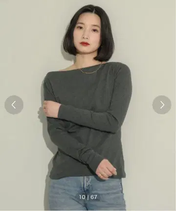 NEUNA 2way 풀오버 차콜 그레이