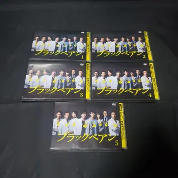 (일본 국내 드라마) 블랙 페앙 DVD 전권 세트 [렌탈 업 상품]