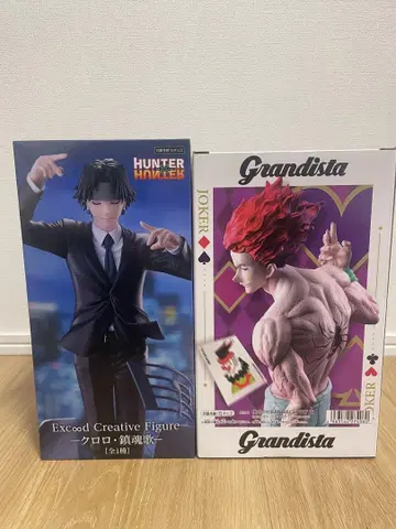 HUNTER x HUNTER 히소카 클로로