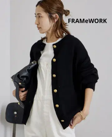 [ 새상품 ] 프레임워크 2WAY 골드 버튼 가디건 블랙