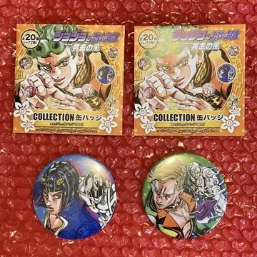 죠죠의 기묘한 모험 죠죠전 캔뱃지 부챠라티 프로슈토