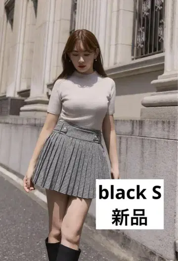 herlipto Vienna Pleated Mini Skirt