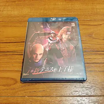뮤지컬 테니스의 왕자님 The Fourth Stage Blu-ray