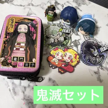 귀멸의 칼날 키링 미니 피규어 세트 kimetsu