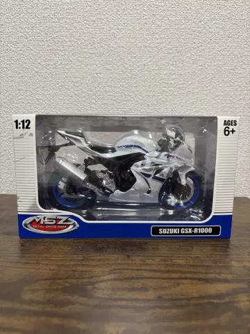 SUZUKI GSX-R1000 다이캐스트 모델