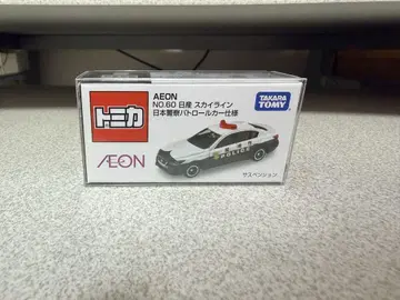 토미카 AEON No.60 닛산 스카이라인 일본 경찰 패트롤카 사양