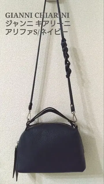 [새상품급] GIANNI CHIARINI 잔니 키아리니 알리파 S/네이비