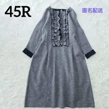 45R 플로트 이중 천축 프릴 원피스 더블 페이스