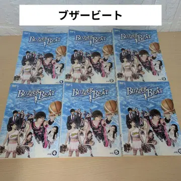 버저 비트 DVD 1~6 전권 세트 야마시타 토모히사 키타가와 케이코