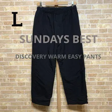 [ SUNDAYS BEST ] 디스커버리 웜 이지 팬츠 블랙