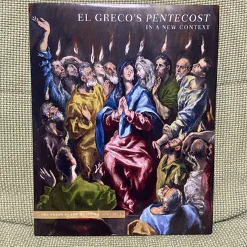El Greco's Pentecost in a new context