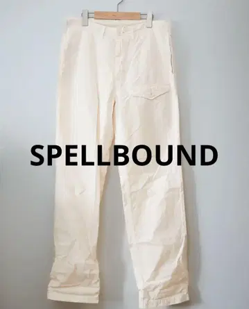 [ 새상품급 ] SPELLBOUND 팬츠 W32 화이트