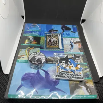 나고야항 수족관 굿즈 4개 세트