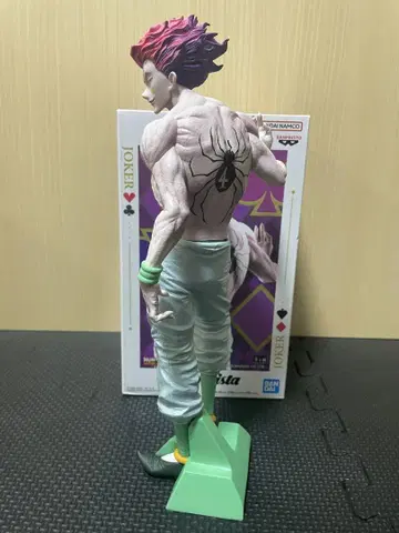 HUNTER x HUNTER 피규어 히소카 Grandista