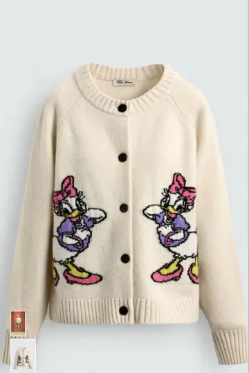 ZARA x Disney 데이지 가디건